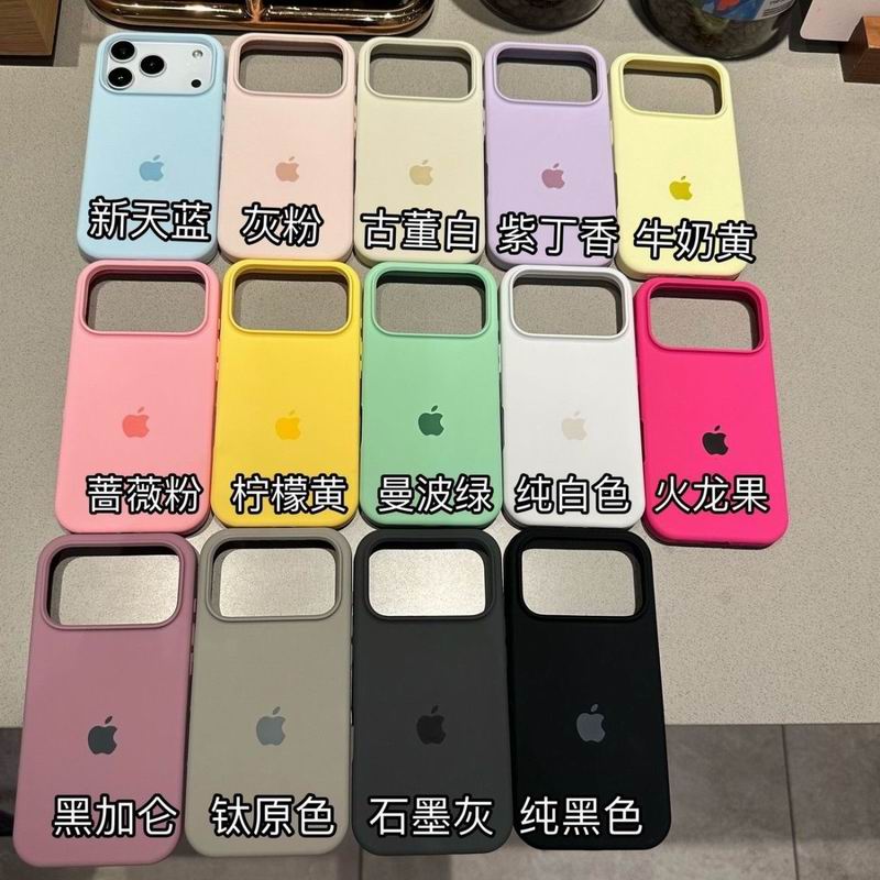 Other iphone 12-17Pro max 092829